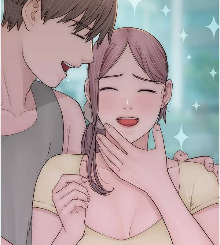 繼母的香味第92話-心意滿滿的禮物