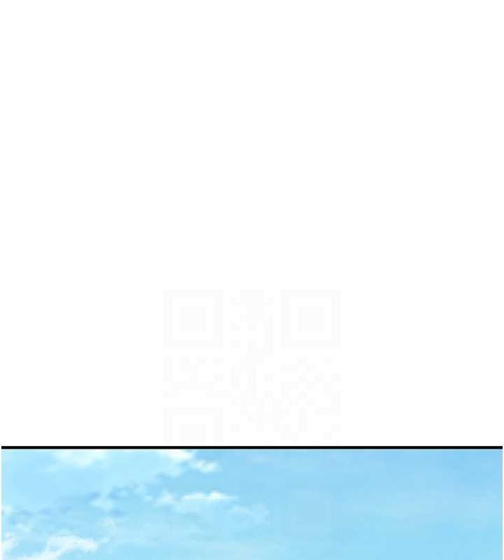 繼母的香味第92話-心意滿滿的禮物