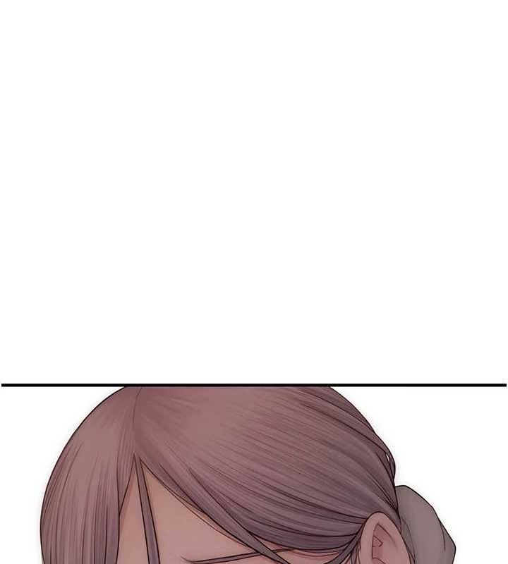 繼母的香味第92話-心意滿滿的禮物