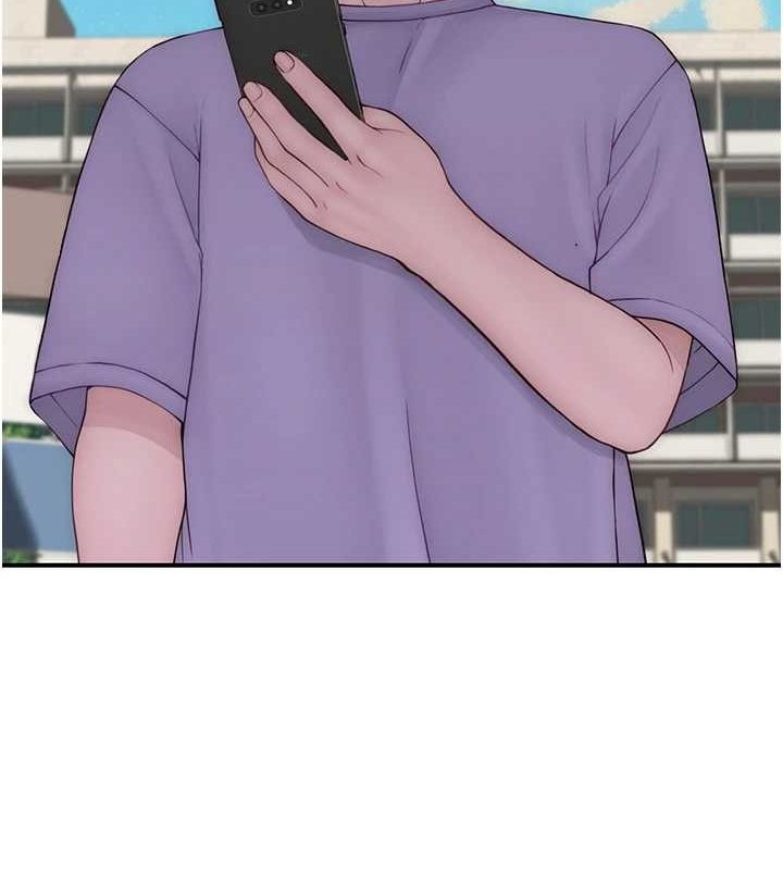 繼母的香味第92話-心意滿滿的禮物