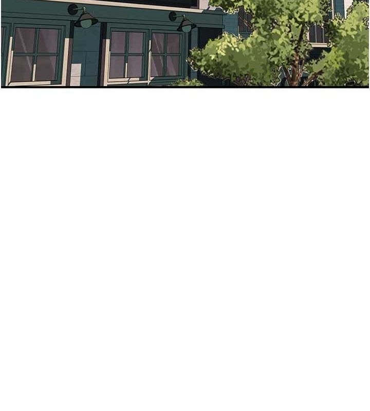 繼母的香味第92話-心意滿滿的禮物