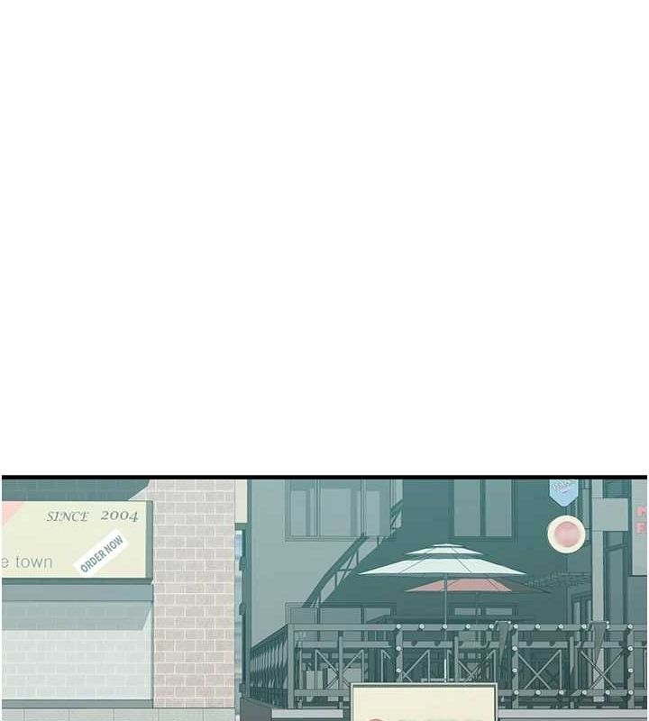 繼母的香味第92話-心意滿滿的禮物