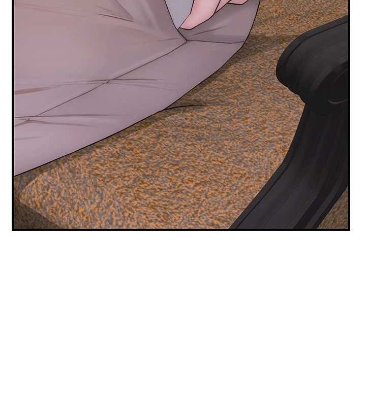 繼母的香味第92話-心意滿滿的禮物