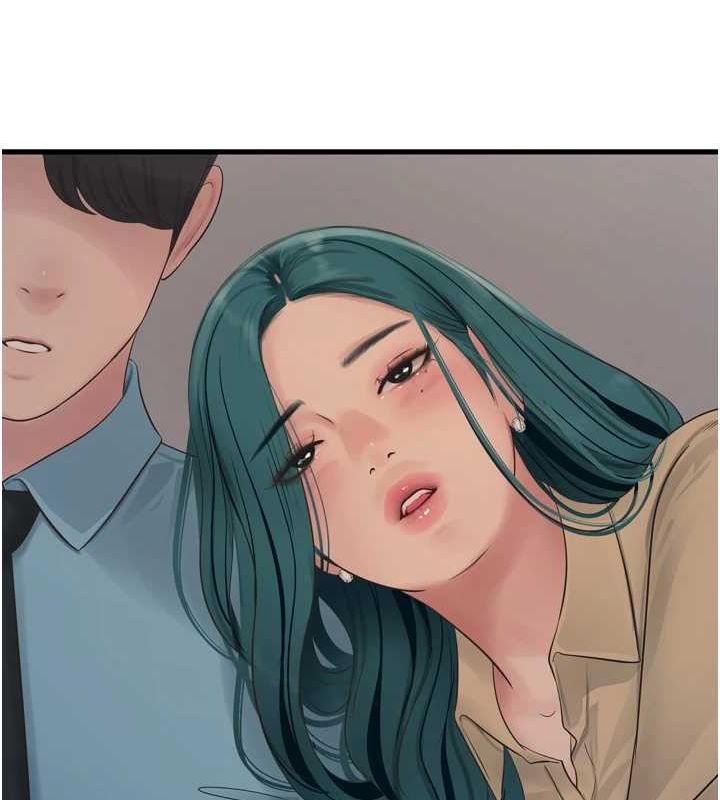 水電工日誌第85話-我的鮑魚比她正點