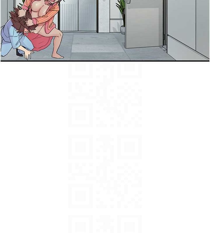 下一颤，性福第19話-欲求不滿的蜜穴