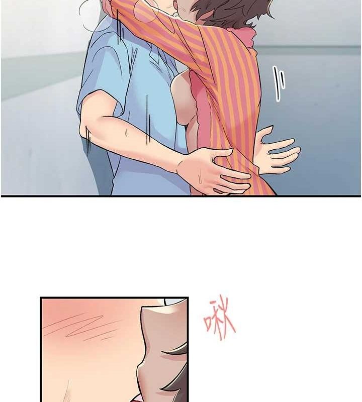 下一颤，性福第19話-欲求不滿的蜜穴