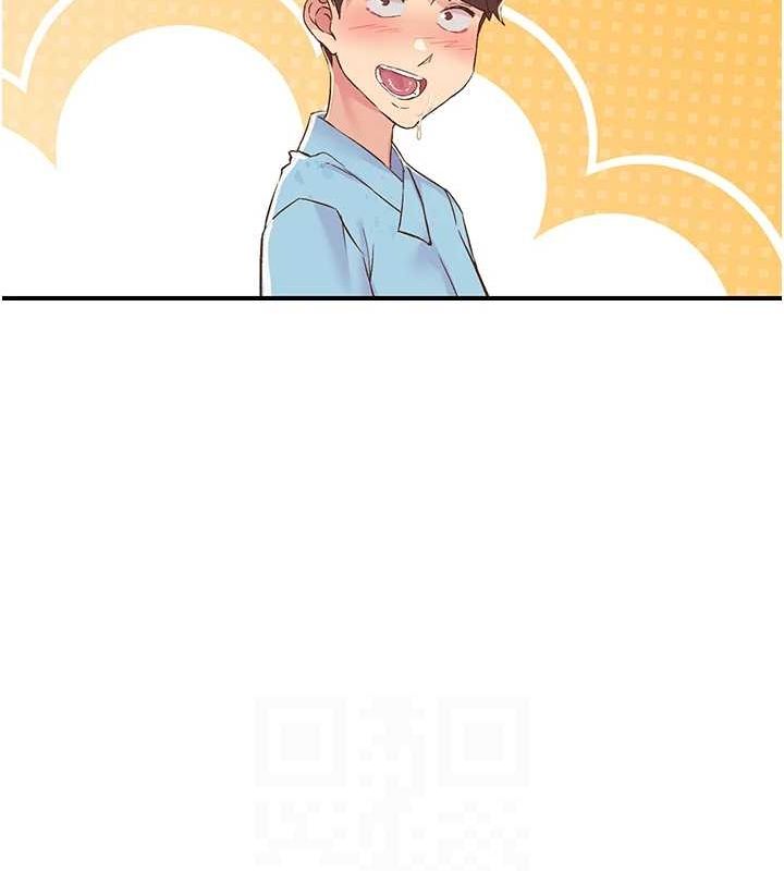 下一顫，性福第19話-欲求不滿的蜜穴