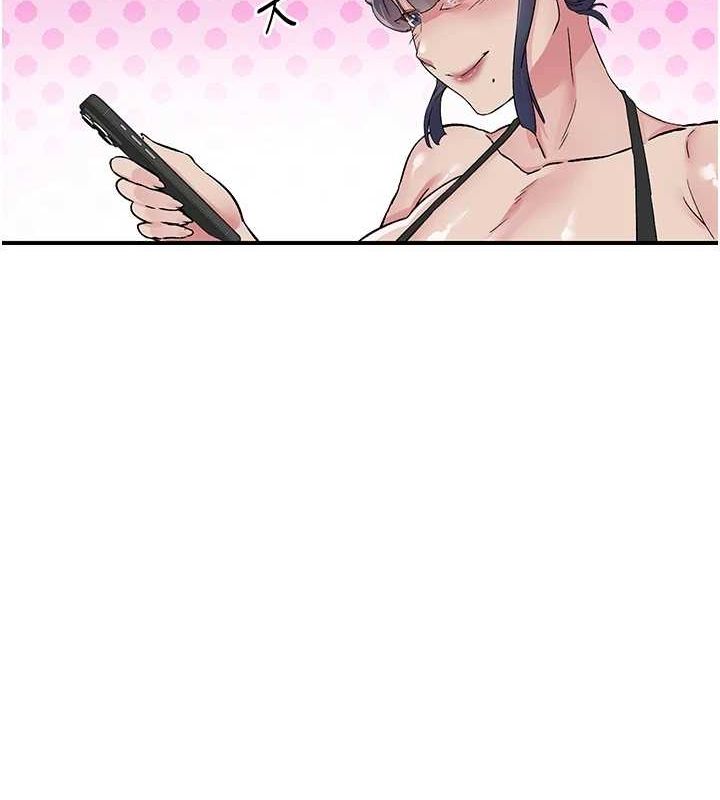 下一颤，性福第19話-欲求不滿的蜜穴