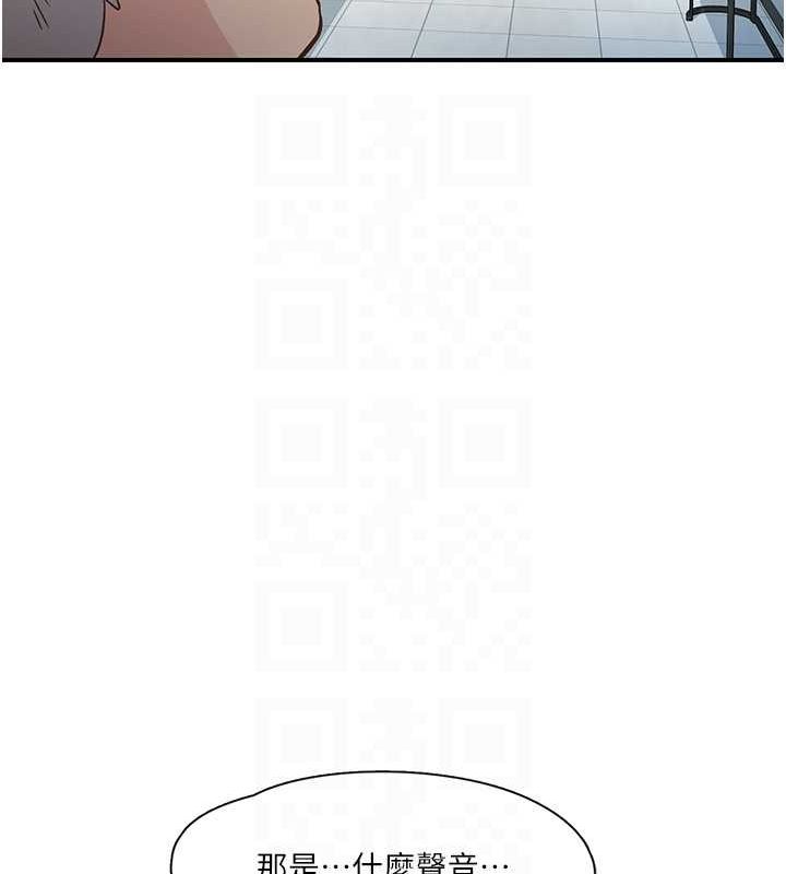 下一顫，性福第19話-欲求不滿的蜜穴