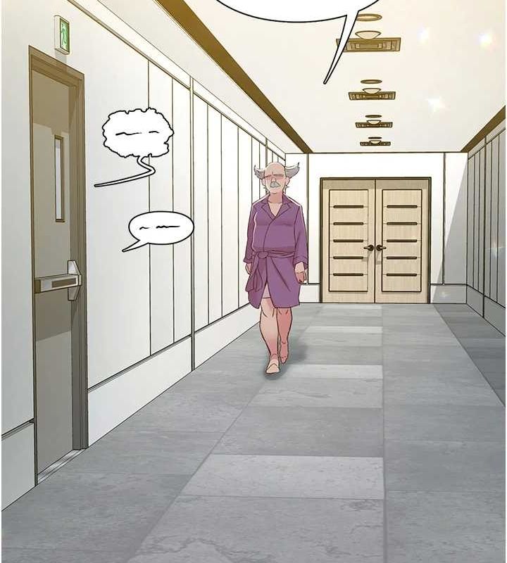 下一颤，性福第19話-欲求不滿的蜜穴