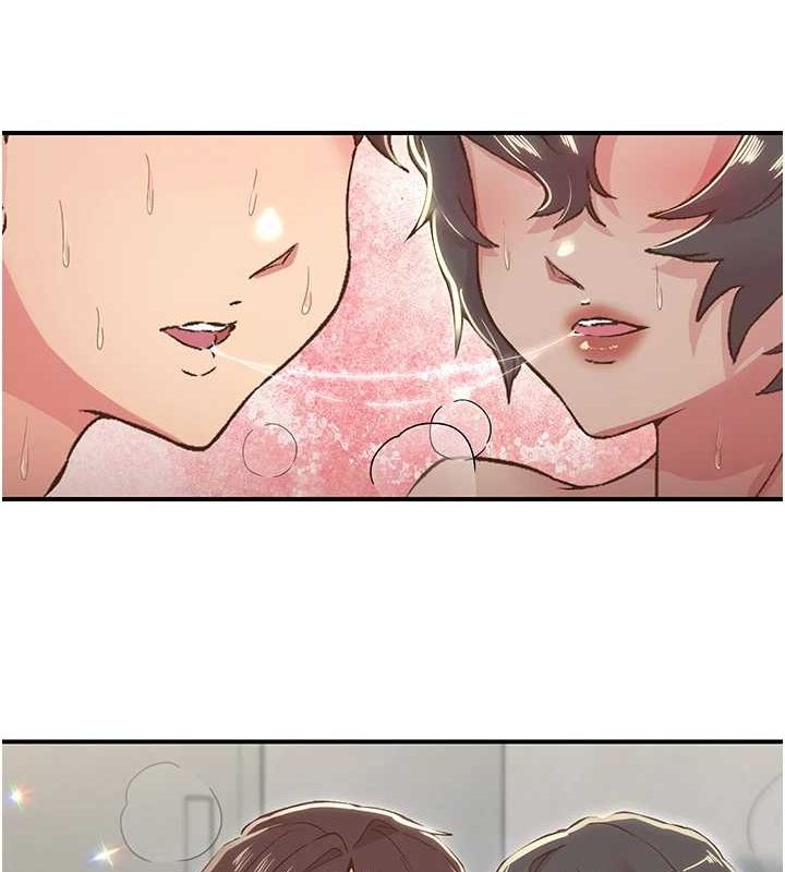 下一颤，性福第19話-欲求不滿的蜜穴