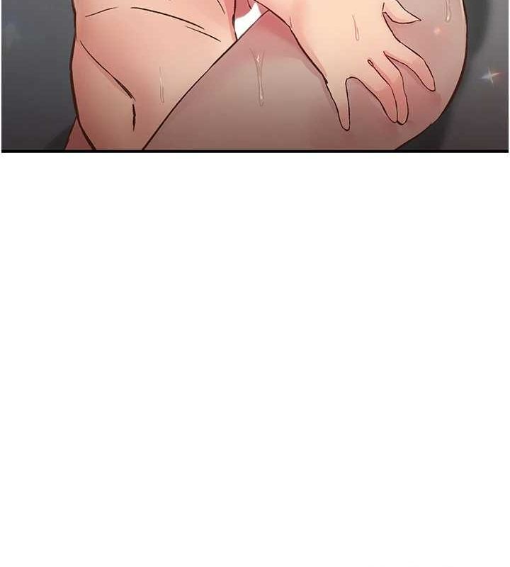 下一顫，性福第19話-欲求不滿的蜜穴