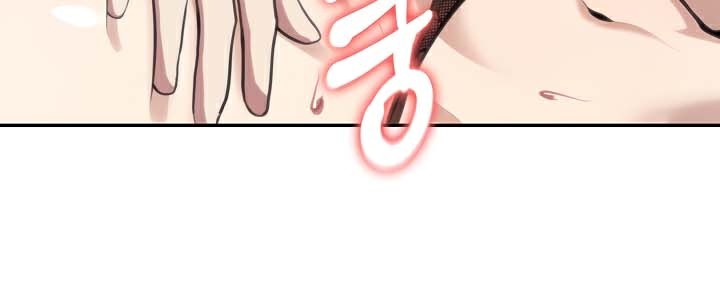 被召唤到异世界，然后成为半龙骑士长第38話