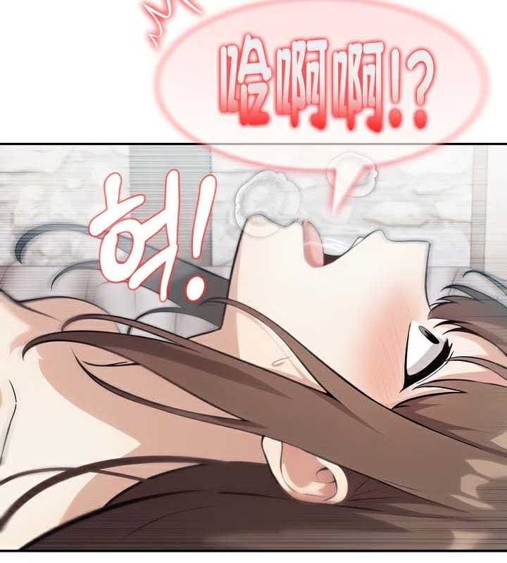 被召唤到异世界，然后成为半龙骑士长第38話