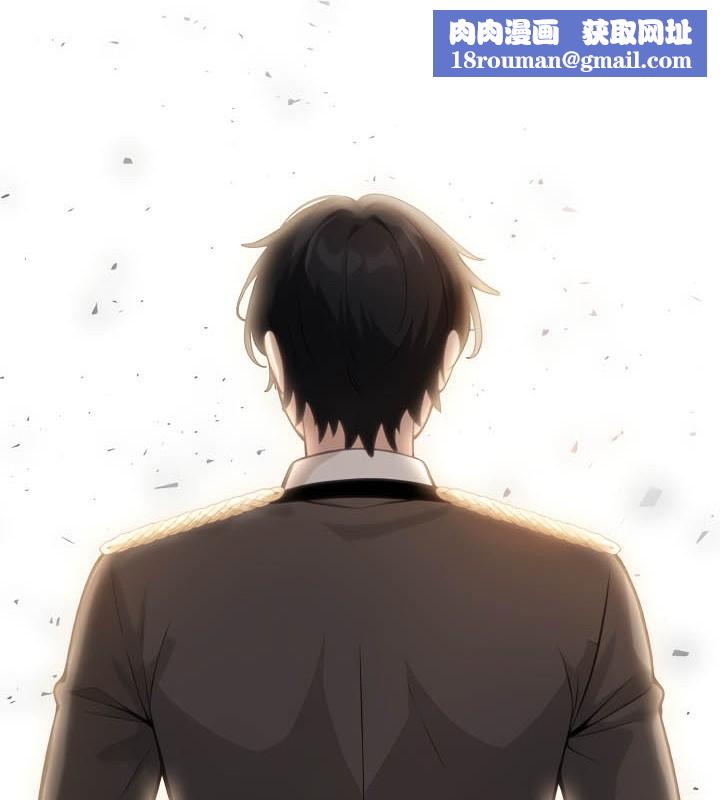 被召唤到异世界，然后成为半龙骑士长第39話