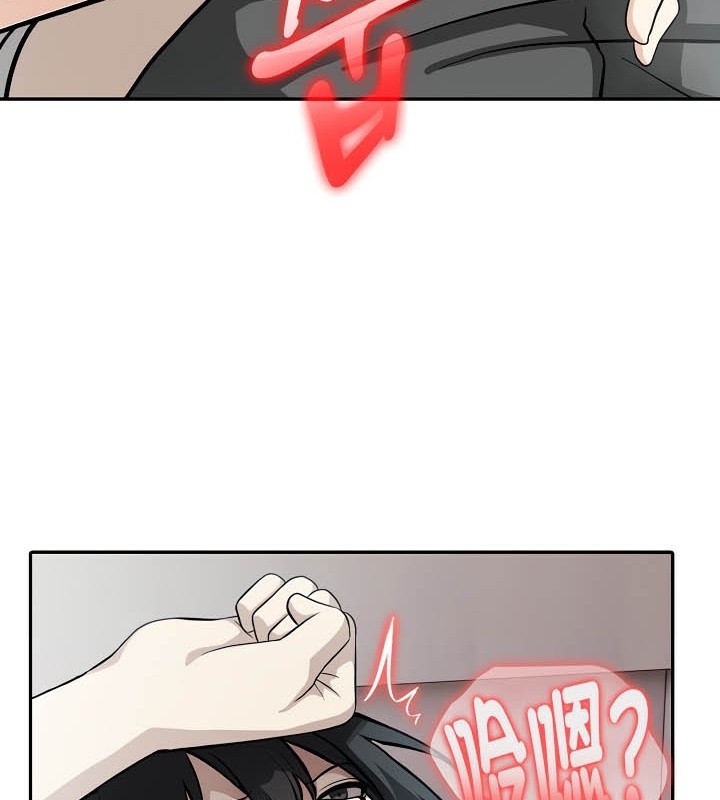 被召唤到异世界，然后成为半龙骑士长第39話