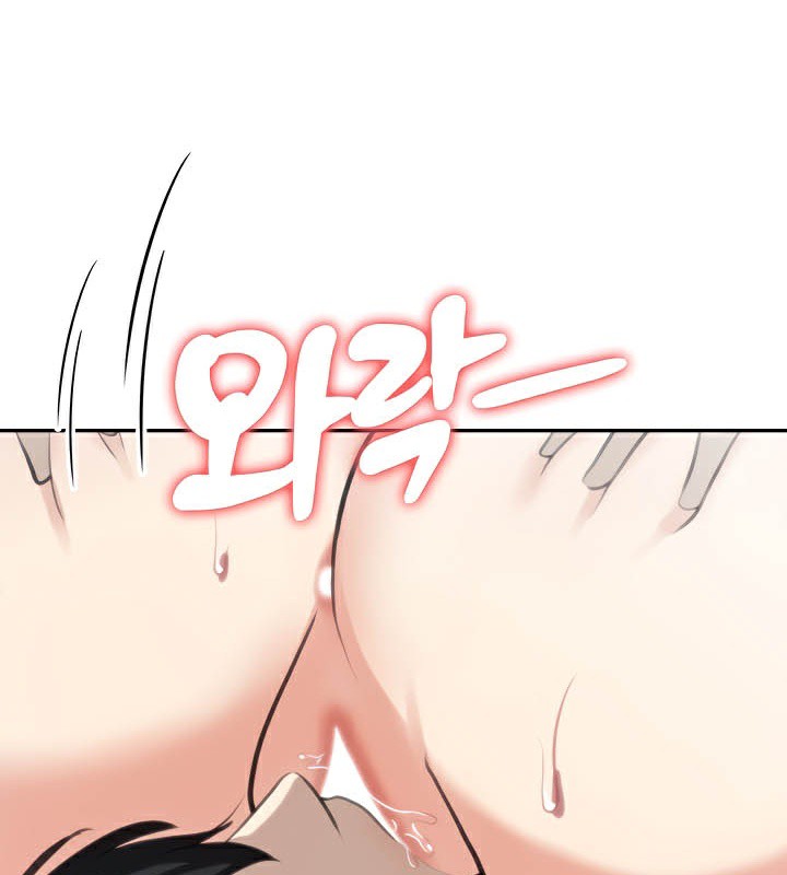 被召唤到异世界，然后成为半龙骑士长第39話