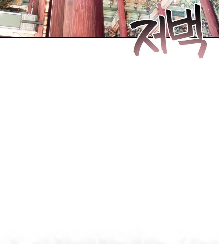 被召唤到异世界，然后成为半龙骑士长第40話