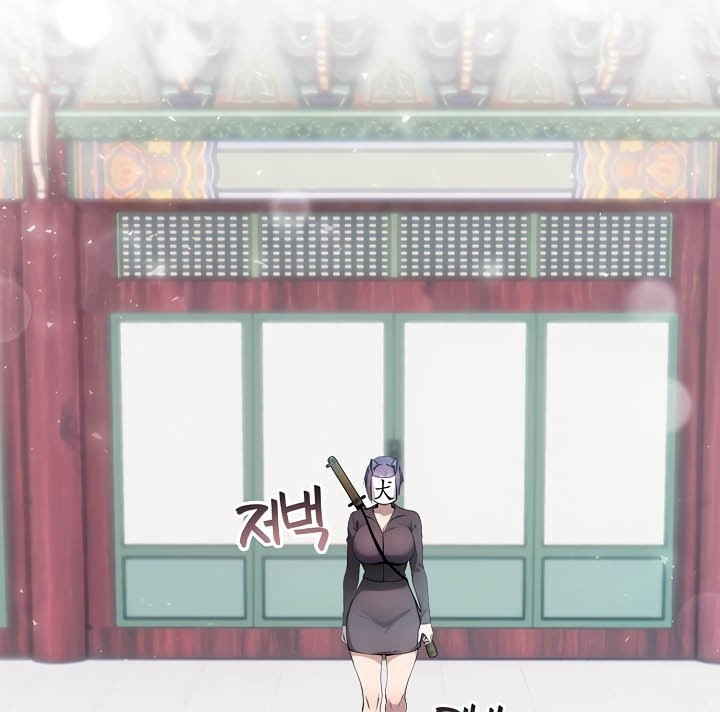 被召喚到異世界，然後成為半龍騎士長第40話