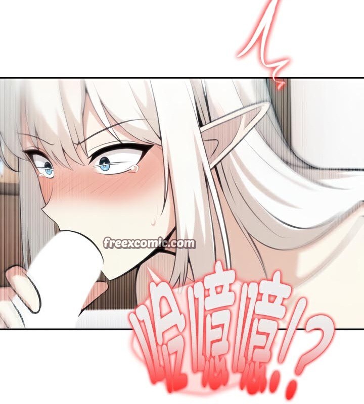 被召唤到异世界，然后成为半龙骑士长第40話