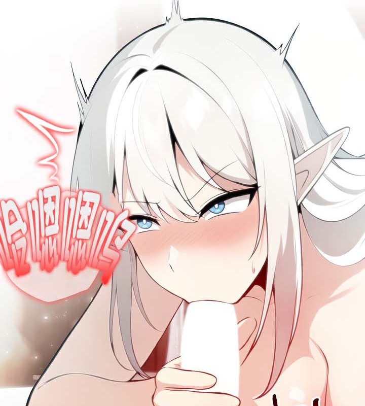 被召唤到异世界，然后成为半龙骑士长第40話