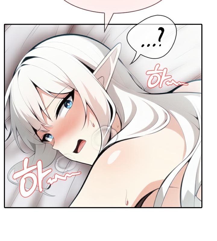 被召唤到异世界，然后成为半龙骑士长第40話