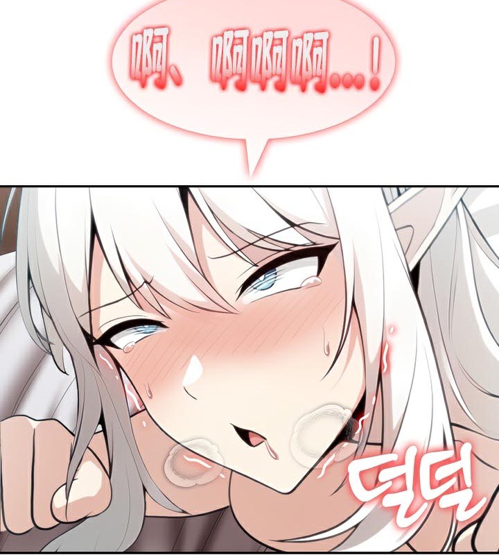 被召喚到異世界，然後成為半龍騎士長第40話