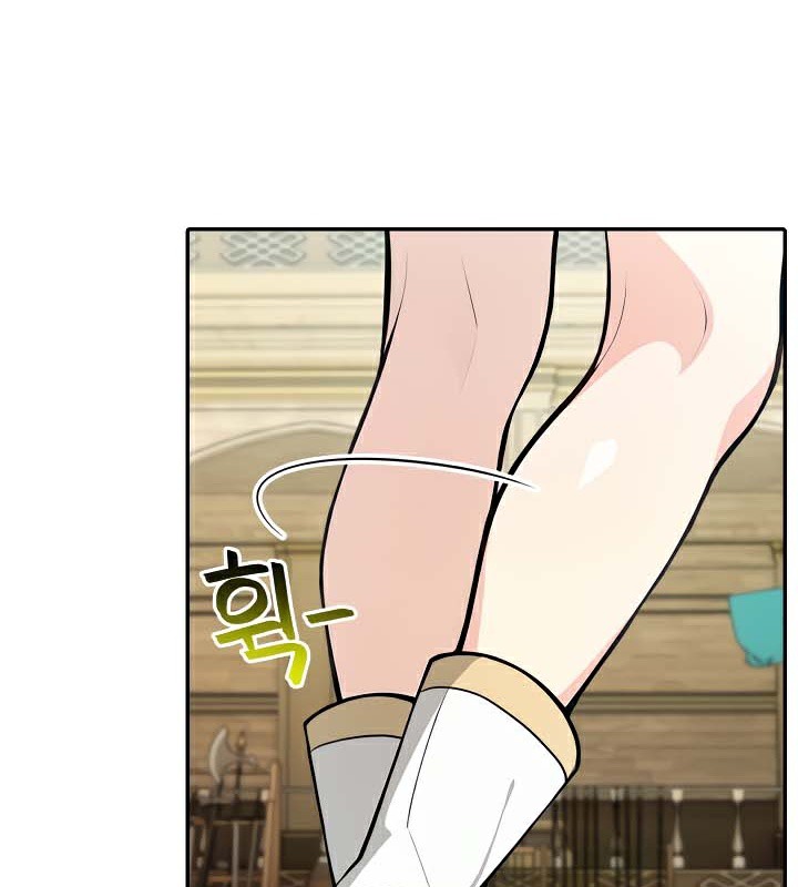 被召唤到异世界，然后成为半龙骑士长第41話