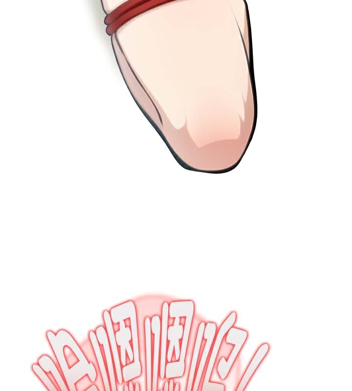 被召唤到异世界，然后成为半龙骑士长第41話