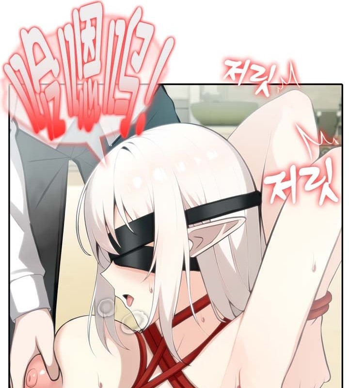 被召唤到异世界，然后成为半龙骑士长第41話