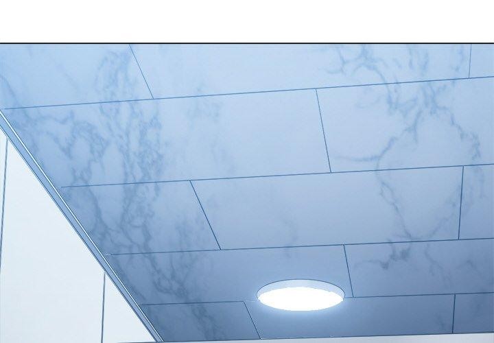 難纏小惡女第247話