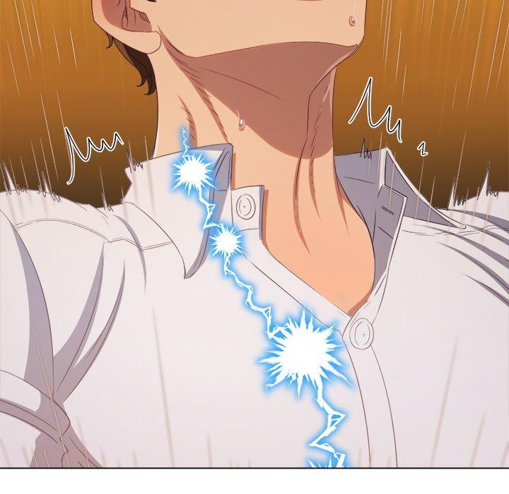 難纏小惡女第247話