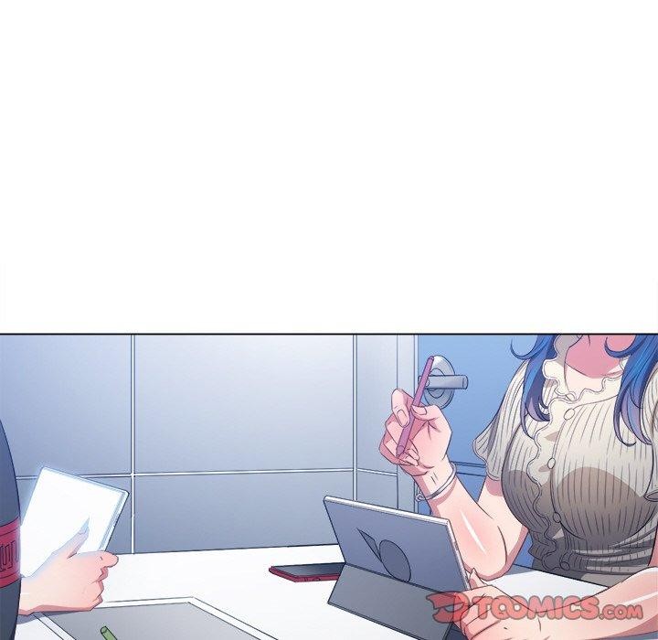 難纏小惡女第247話