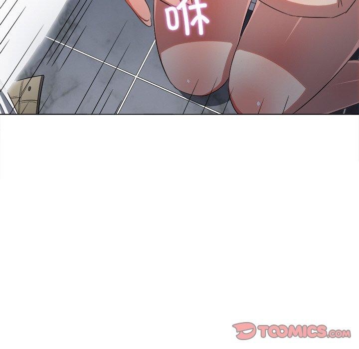 难缠小恶女第247話