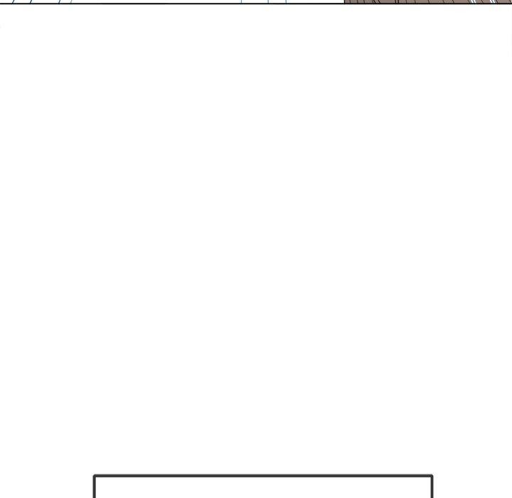 難纏小惡女第247話