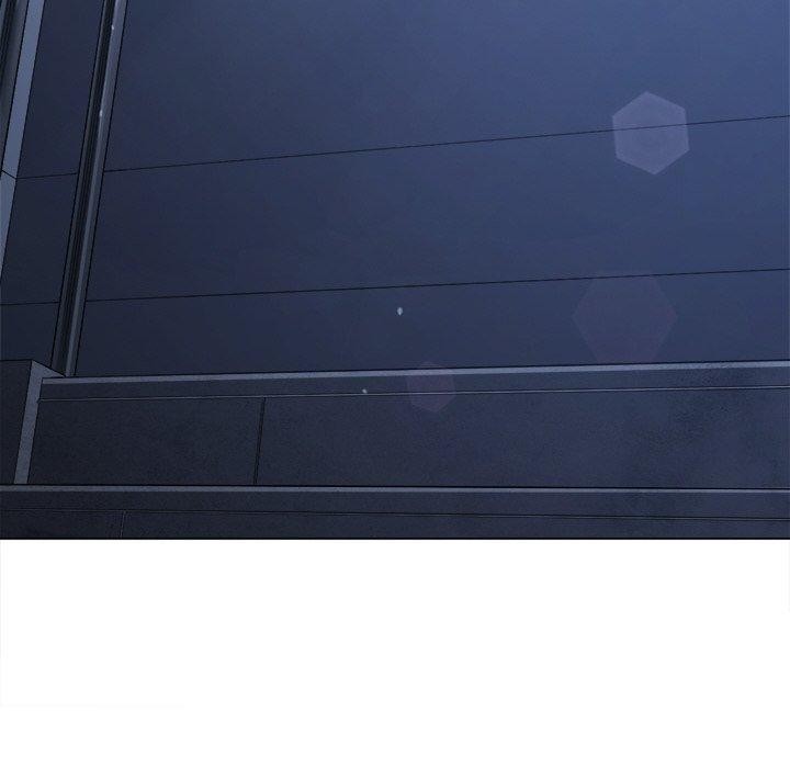 難纏小惡女第247話