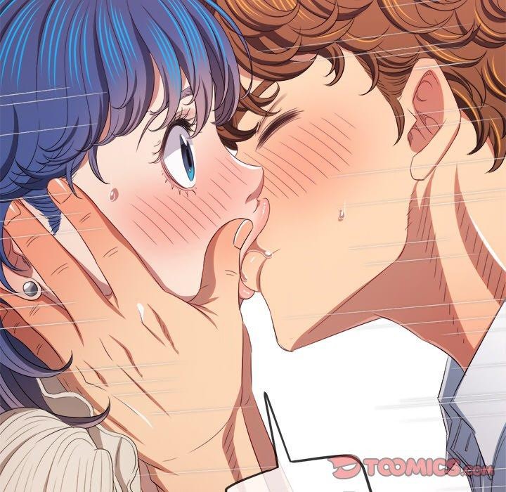 難纏小惡女第247話