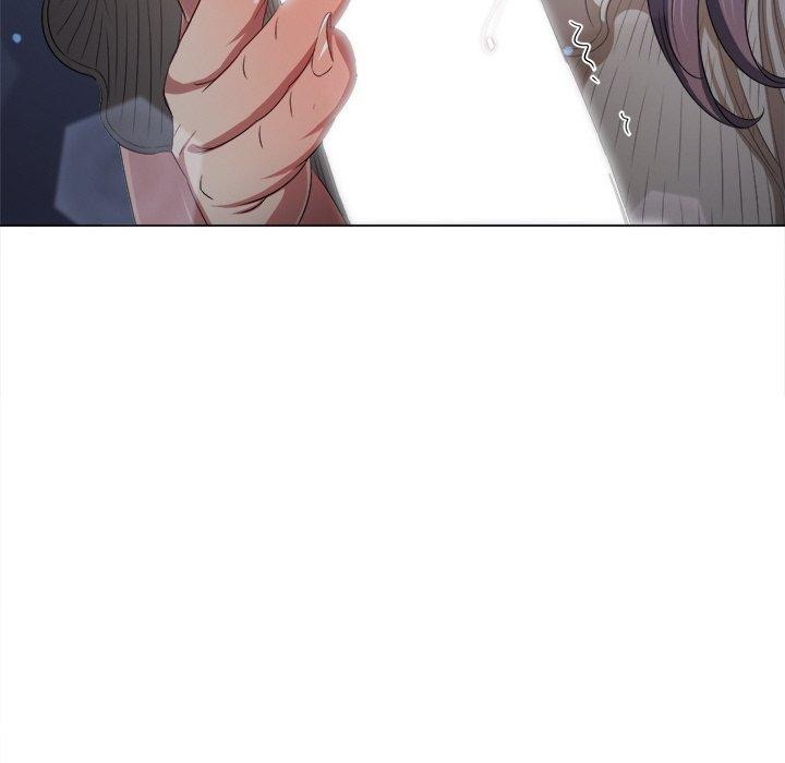 難纏小惡女第247話