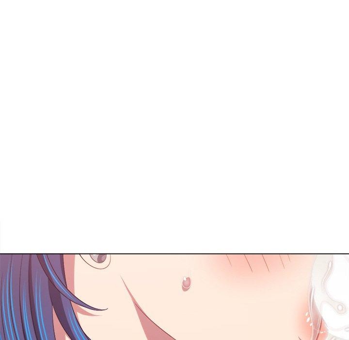 難纏小惡女第247話