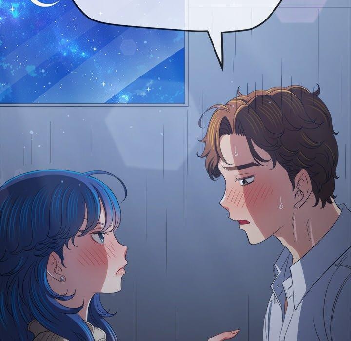 难缠小恶女第247話