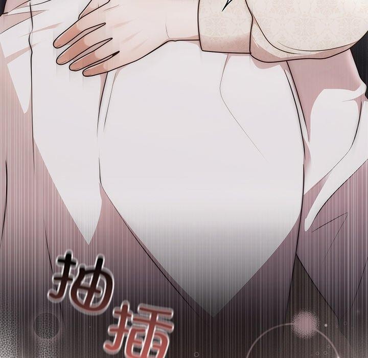 婚姻束缚第26話