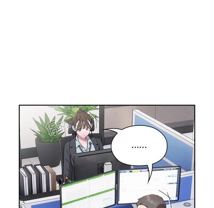 大企业里的小秘密第30話