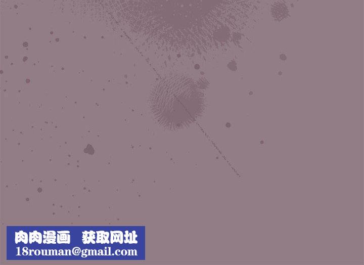 大企业里的小秘密第30話