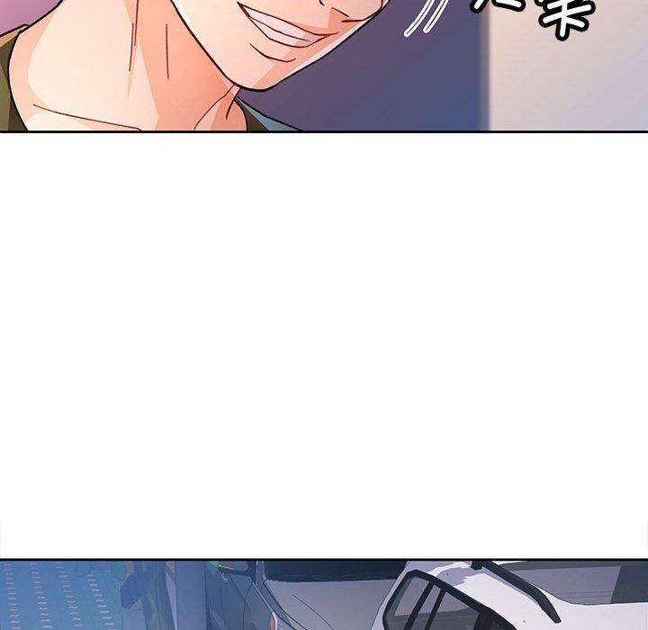 脱轨关系第47話