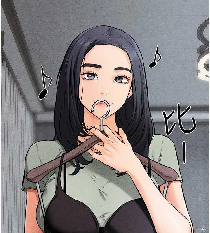 繼母與繼姐第66話-哥哥有我就夠了