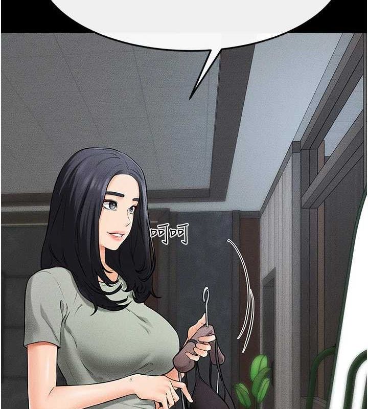 繼母與繼姐第66話-哥哥有我就夠了