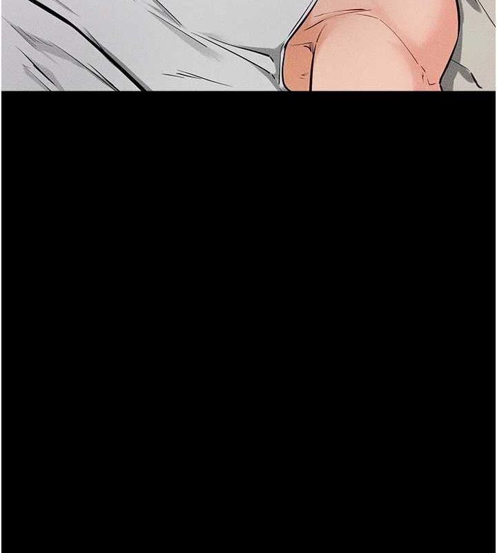 繼母與繼姐第66話-哥哥有我就夠了