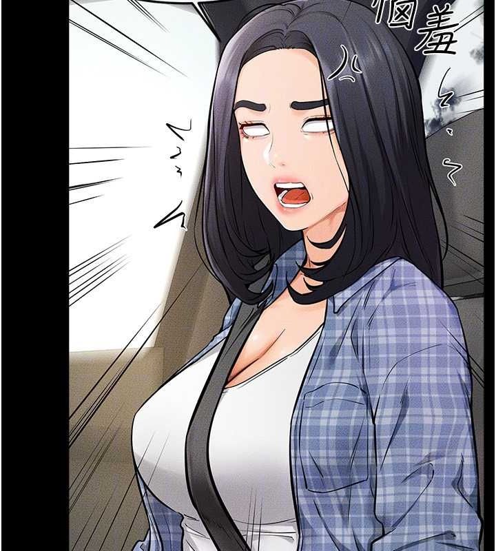 继母与继姐第66話-哥哥有我就夠了