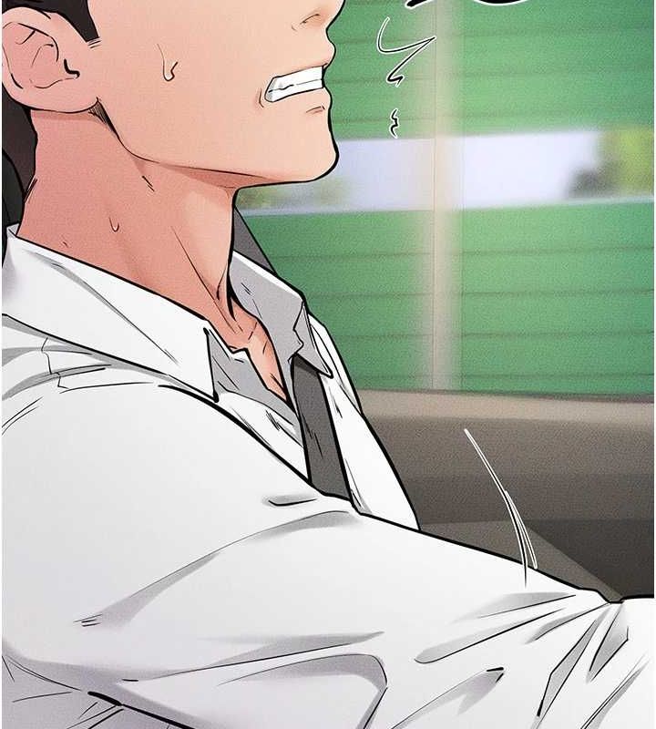 继母与继姐第66話-哥哥有我就夠了