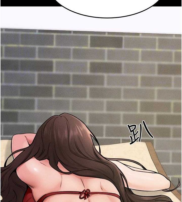 繼母與繼姐第66話-哥哥有我就夠了